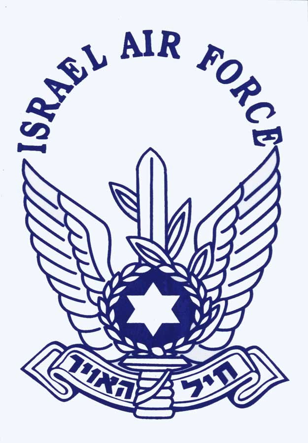 Israel Air Force logo